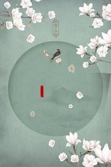 宝贝放松一点你太紧了