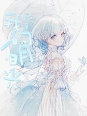 桃红桃红色官方官网进口免费